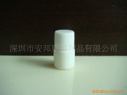 深圳市安邦塑料制品有限公司醫藥瓶產品目錄與塑料制品銷售服務介紹